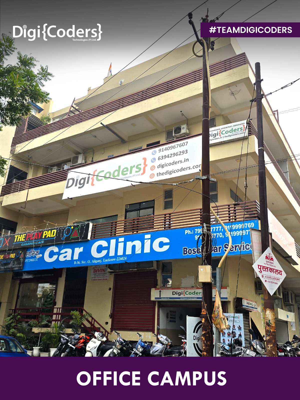 Office Image