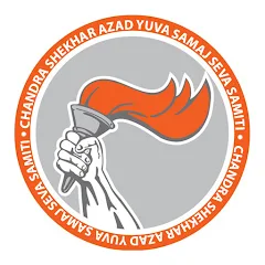 CHANDRA SHEKHAR AZAD YUVA SAMAJSEVA SAMITI