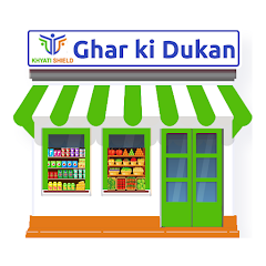 Ghar ki Dukan
