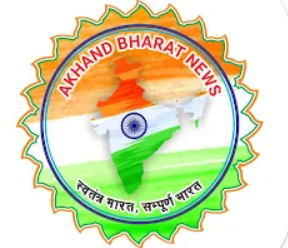 AKHAND BHARAT NEWS