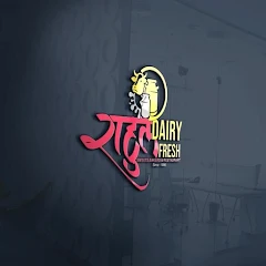 Rahul Dairy Fresh